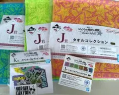 ジョジョの奇妙な冒険　一番くじ