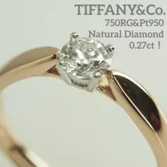 putti様 リクエスト 2点 まとめ商品