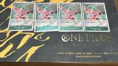 各スリーブ付きジュエリー・ボニー R 4枚セット PRB02-004