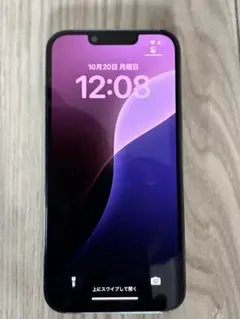 iPhone 13 Pro アルパイングリーン 128GB SIMフリー