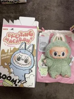 ラブブ 正規品 マカロン