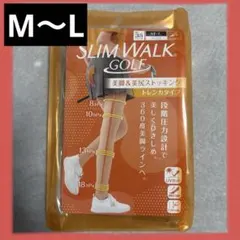 スリムウォーク ゴルフ ストッキング トレンカタイプ