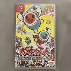 2025年最新】太鼓の達人 switch ソフトの人気アイテム - メルカリ