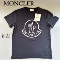 【新品未使用】26FW オンライン限定 モンクレール　Tシャツ 新品未使用】26FW オンライン限定 モンクレール Tシャツ - メルカリ
