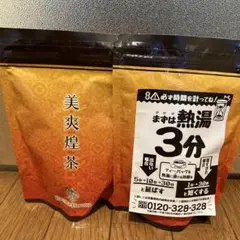 【大三島いろいろ】特売！6種類詰合せジュースで色々な味を味わってください 大三島いろいろ】特売！6種類詰合せジュースで色々な味を味わって