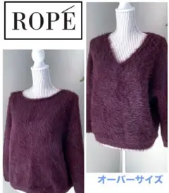 シャギーニット オフショル