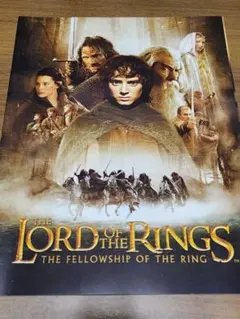 映画【ロード・オブ・ザ・リング】パンフレット