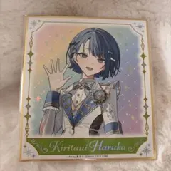 プロセカ 感謝祭 オーロラ箔押しアクリルキーホルダー【桐谷遥