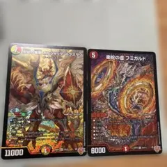 デュエルマスターズ カードセット