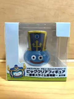 2025年最新】職業スライムの人気アイテム - メルカリ