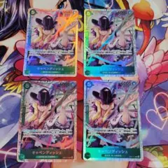 ワンピースカードゲーム　キャベンディッシュ　4枚セット　EB01-012