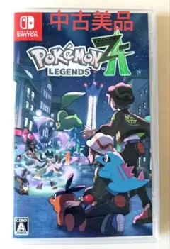 ポケモン レジェンズ Z-A Nintendo Switch