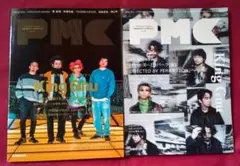 PMC Vol.16 No.17 King Gnu ミレパ ほか