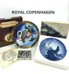 希少】Royal Copenhagen Carl Larssons 陶板絵皿 - メルカリ