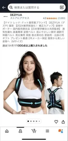 Item thumbnail for item 1c5ff513-b493-4d94-8fd9-f04854979b10