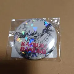 僕のヒーローアカデミア　缶バッジ　オールスター　爆豪