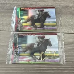 オルフェーヴル インサートカード15/50 2025年最新】オルフェーヴル カードの人気アイテム - メルカリ