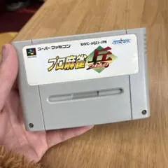 kanzei様 リクエスト 2点 まとめ商品