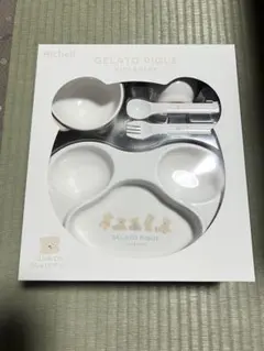 GELATO PIQUE Richell ベビー食器セット+おまけ付き