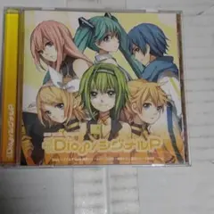 046  Dions/シグナルP