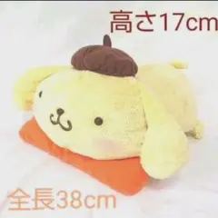《美品》ポムポムプリン ぬいぐるみ 座布団敷き