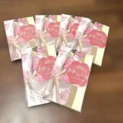 6足セット　ATSUGI ナチュスト ストッキング L～LL