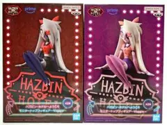 【まとめ割】ハズビン・ホテルへようこそ Vaggie フィギュア ２体セット