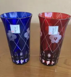 【未使用品】江戸切子カットガラス　グラス2個セット 青 赤