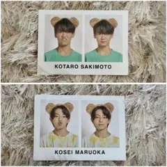 丸岡晃聖 まとめ売り Boys be 丸岡晃聖 デタカ まとめ売り - メルカリ