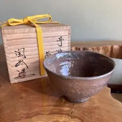 2026年最新】丹波 森本陶谷の人気アイテム - メルカリ