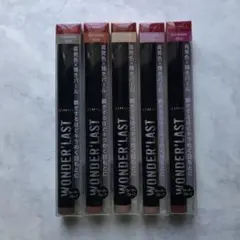 新品未使用⭐︎リンメル ワンダーラストアイシャドウスティック全5色セットのサムネイル
