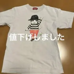 Item thumbnail for item 794bcb42-f322-4885-9d29-9634a2a4b608