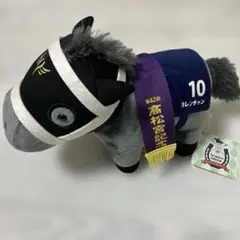 サラブレッドコレクション　カレンチャン ぬいぐるみ 高松宮記念　競馬　匿名配送