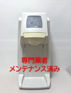 【美品】スジャータ シルクアイス サンデン ワンショット OS3 抽出機 旗付 早い者勝ち❗️サンデンワンショットシルクアイス抽出機アイスマシン