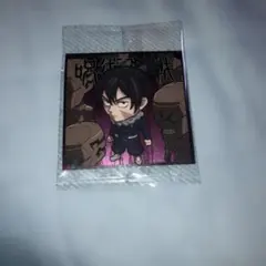 にふぉるめーしょん 呪術廻戦シールウエハースvol.3