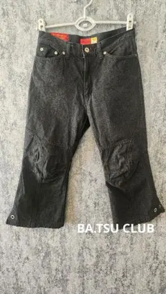 超希少ヴィンテージBA.TSU CLUBブラック七分丈デニムのサムネイル
