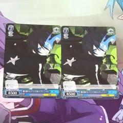 2025年最新】ヴァイス ブラックロックシューターの人気アイテム - メルカリ