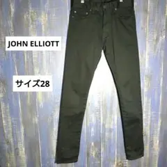 JOHN ELLIOTT ジョンエリオット　ブラックデニム　28
