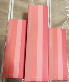 ナリス　レジュアーナ　3点セット