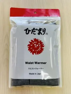 richoco様 リクエスト 2点 まとめ商品