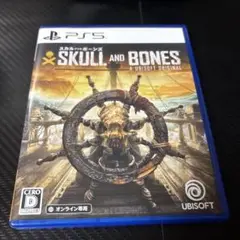 SKULL AND BONES PS5 スカルアンドボーンズ