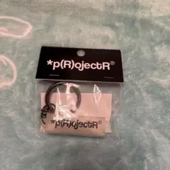 プロジェクトアール　クリア　キーチャーム