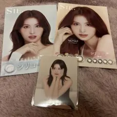 TWICE MOMO モモ SIE. トレカ - メルカリ
