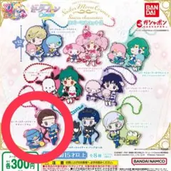 【新品未使用】ラバーマスコット2 セーラースターメイカー × タキシードサム