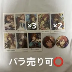 あんスタ 三毛縞斑 寄せ集め セット