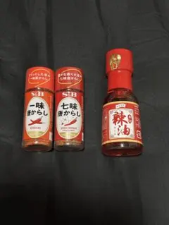 S&B 一味 七味 唐辛子とラー油 3本セットのサムネイル