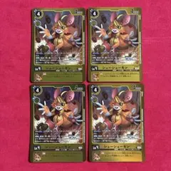 Item thumbnail for item cf34d44d-6a4b-4d77-8eb4-308a1f2c7792