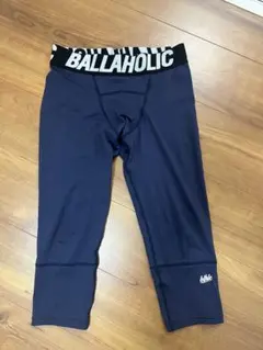 BALLAHOLIC バスケットボール スパッツ ネイビー