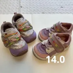 Item thumbnail for item f65f2686-788a-41d9-8d7a-b49409769cbf