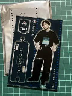 2026年最新】工藤大輝 itemの人気アイテム - メルカリ